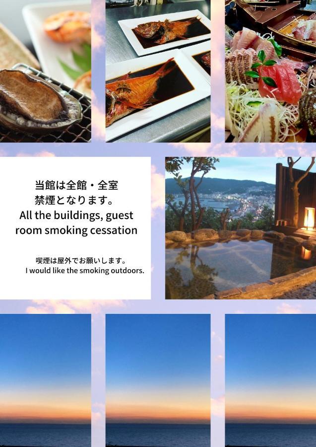 Beach Commune Simploose (Adults Only) Ito  Luaran gambar